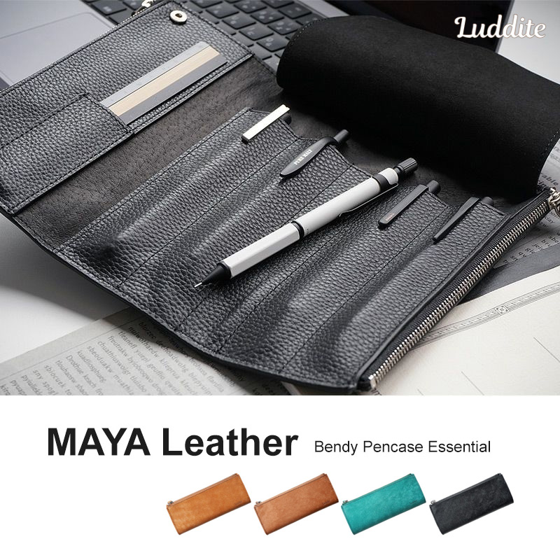【イタリアンレザー MAYA】ペンケース ロール ベンディ エッセンシャル 本革 Luddite ラダイト