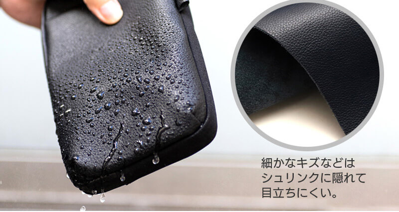 【撥水×シュリンクレザー】スマホショルダー バッグ Mサイズ AGILITY 本革 日本製