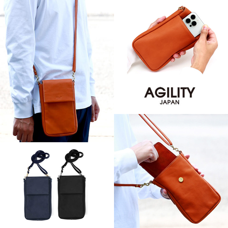 【牛革】スマホショルダー 縦型 ショルダーバッグ 本革 レザー AGILITY
