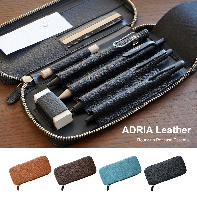 【イタリアンレザー ADRIA】ペンケース 日本製 両開き ラウンドファスナー 本革 Luddite ラダイト