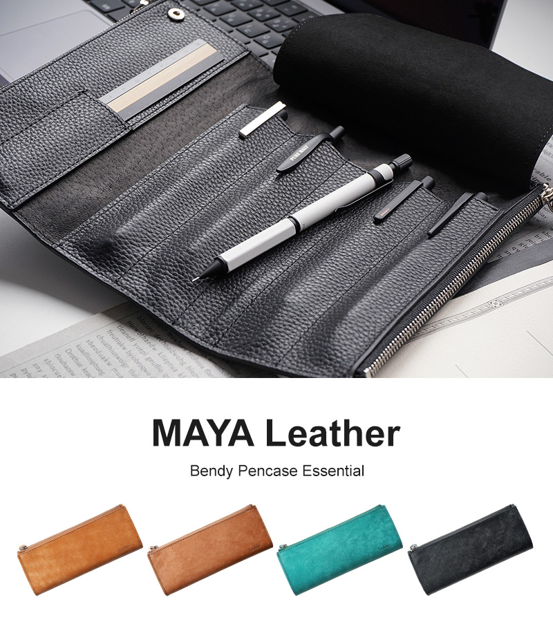 【イタリアンレザー MAYA】ペンケース ロール ベンディ エッセンシャル 本革 Luddite ラダイト