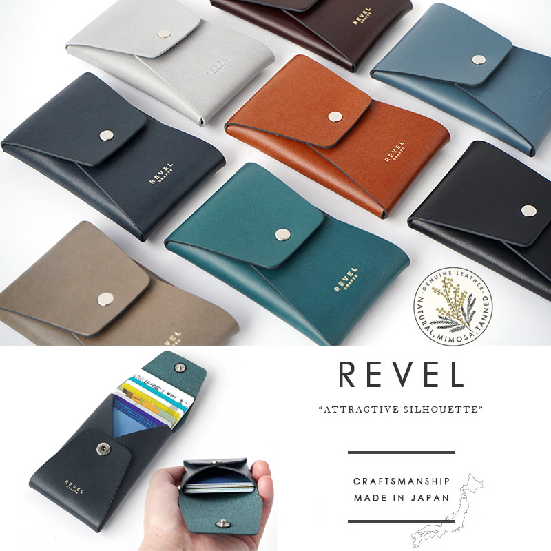名刺入れ マチなし【牛革】カードケース / 名刺入れ REVEL VERTICAL CARD CASE 縦型 本革 日本製